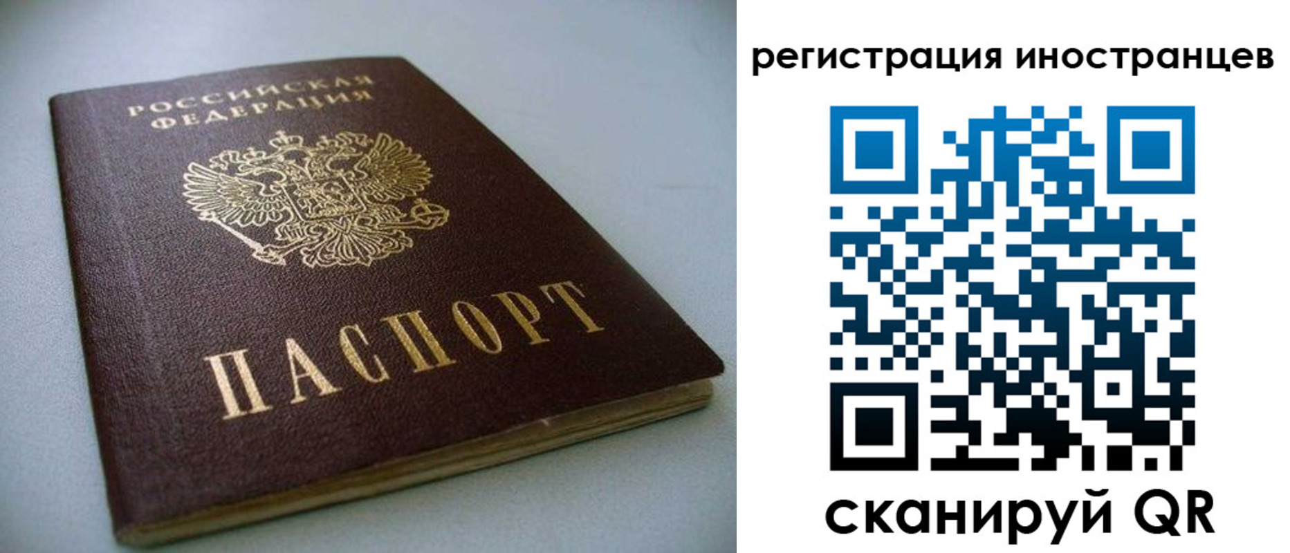 пропишу в квартире в Ступино